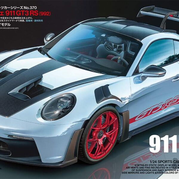 Tamiya 1/24 Porsche 911 GT3 RS Sports Car